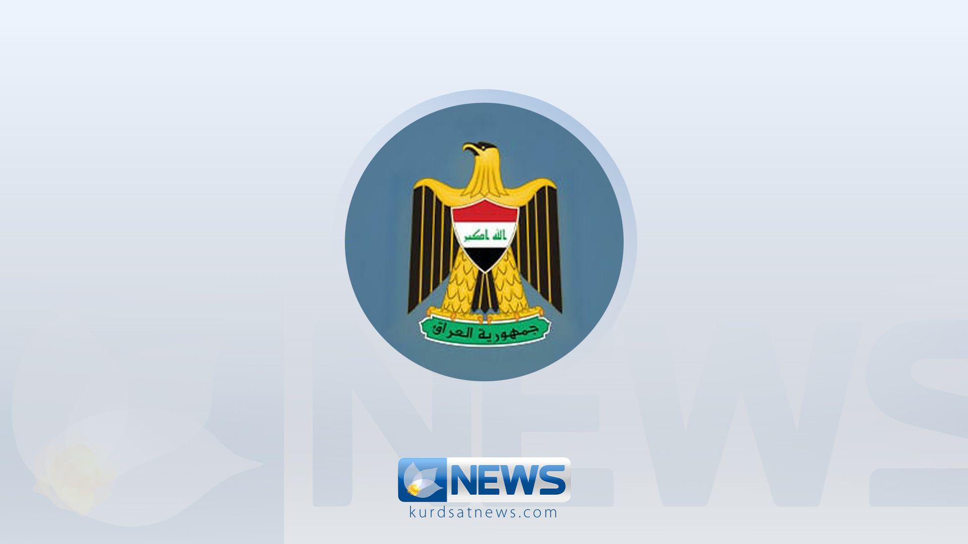 سەرۆکایەتیی کۆماری عیراق: راپەڕین خاڵی وەرچەرخان بوو بەرەو رزگاربوون و دامەزراندنی سیستمی دیموکراسی