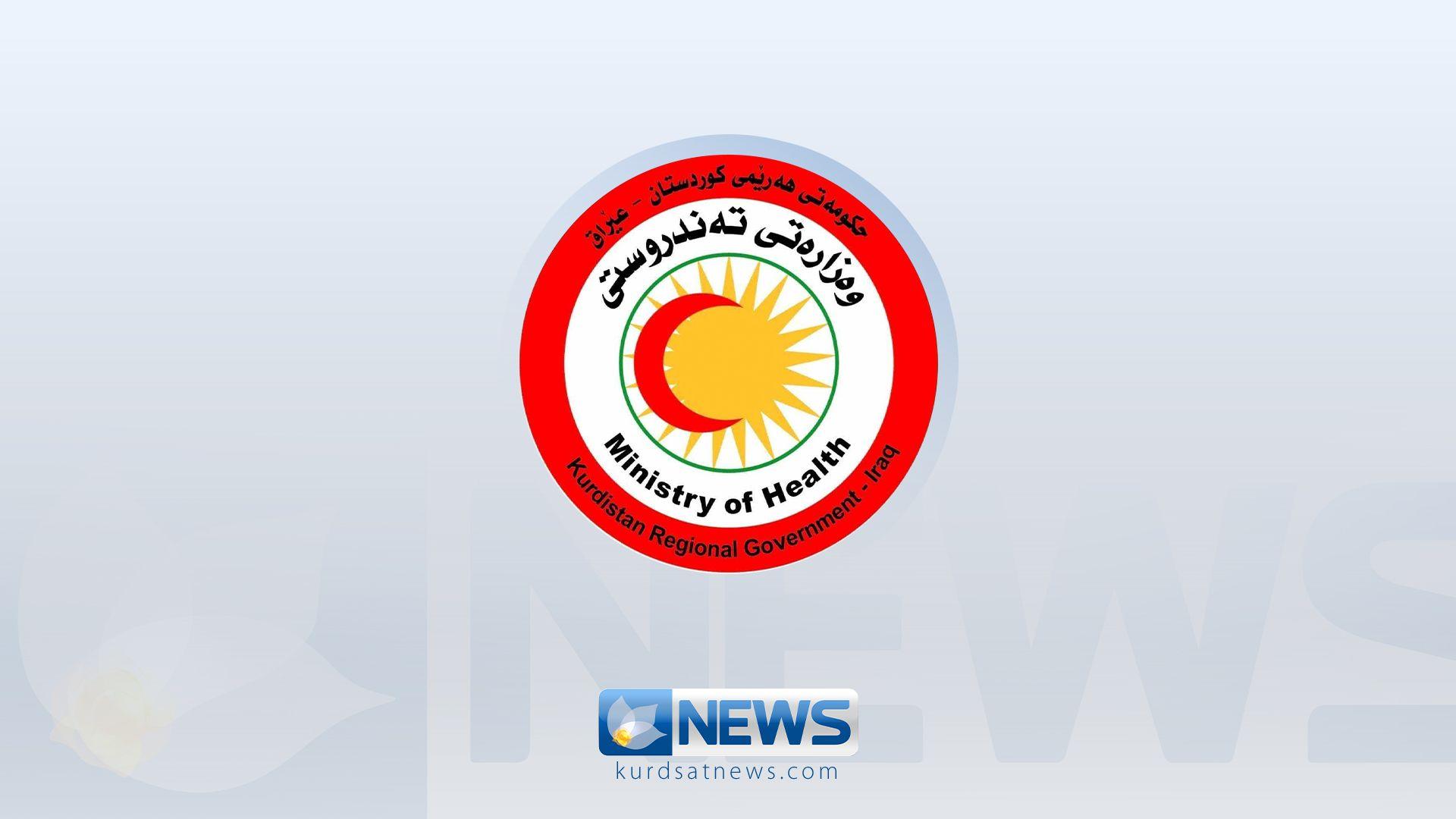 وەزارەتی تەندروستی: لێکۆڵینەوە لە گیانلەدەستدانی غەزال مەولان دەکەین