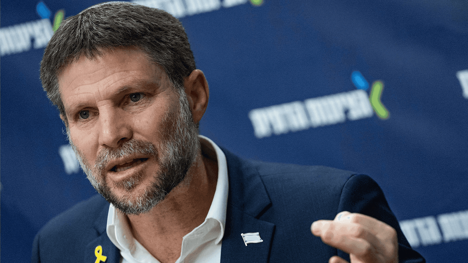 وەزیری دارایی ئیسرائیل: پرۆسەی کۆچکردن لە غەززە لە هەفتەی داهاتودا دەستپێدەکات