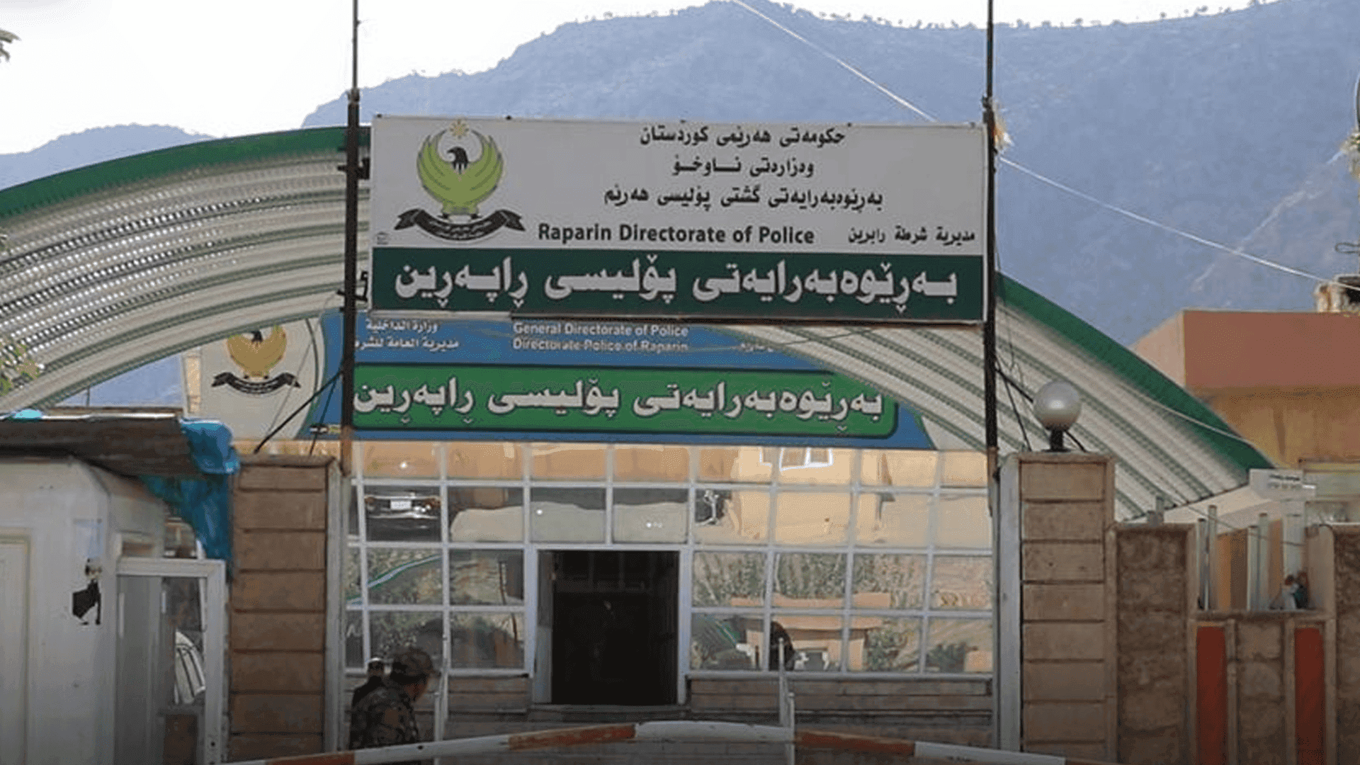 بەڕێوەبەرایەتی پۆلیسی راپەڕین زانیاری لەسەر باندێک دەخاتەڕوو