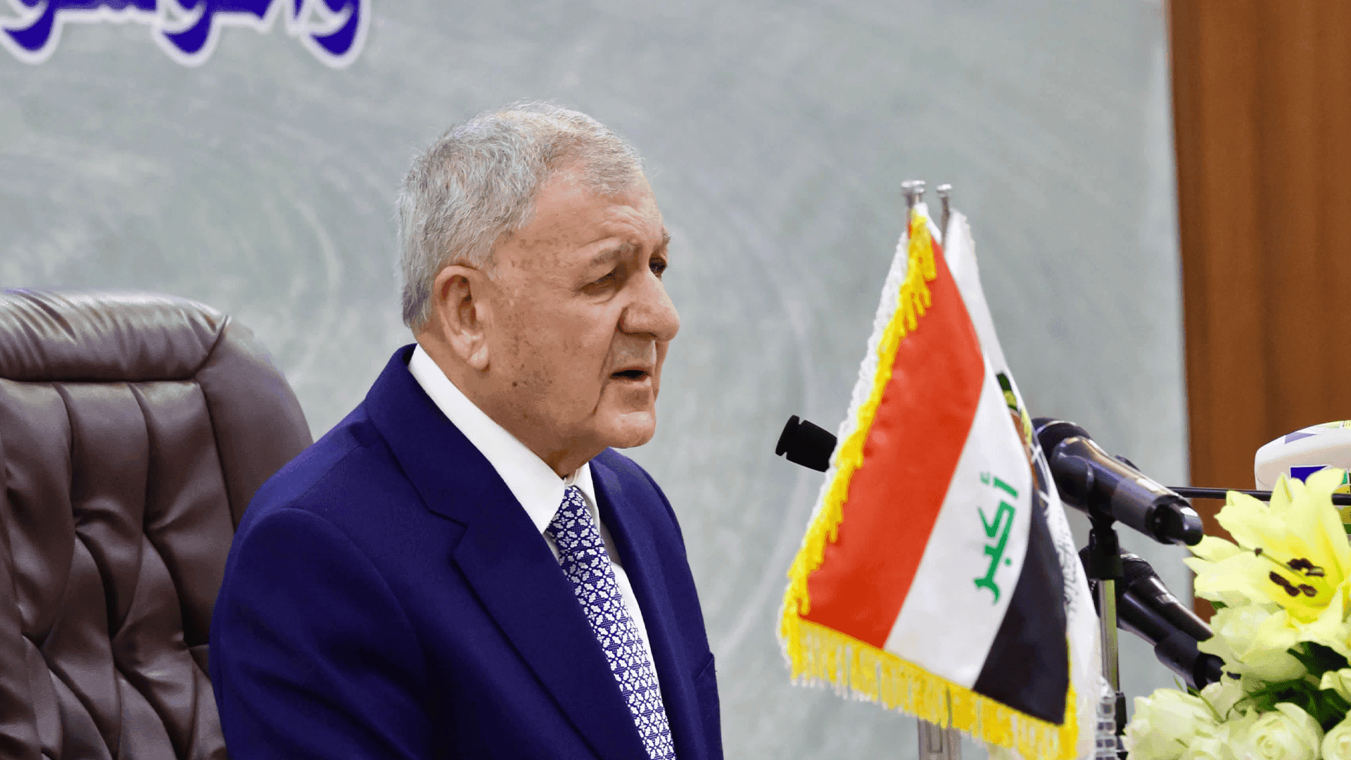 وتاری سەرۆک کۆمار لە پەیمانگای زانستی بۆ خوێندنی باڵا لە پارێزگای نەجەف