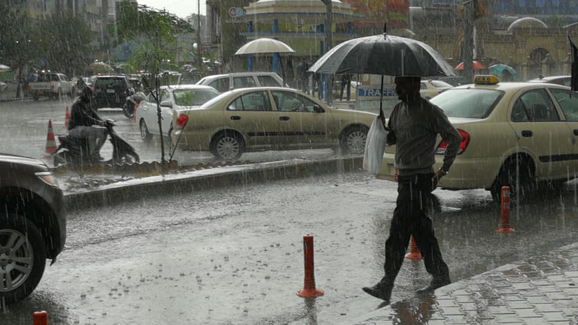 کەشناسیی هەرێم: باران دەبارێت