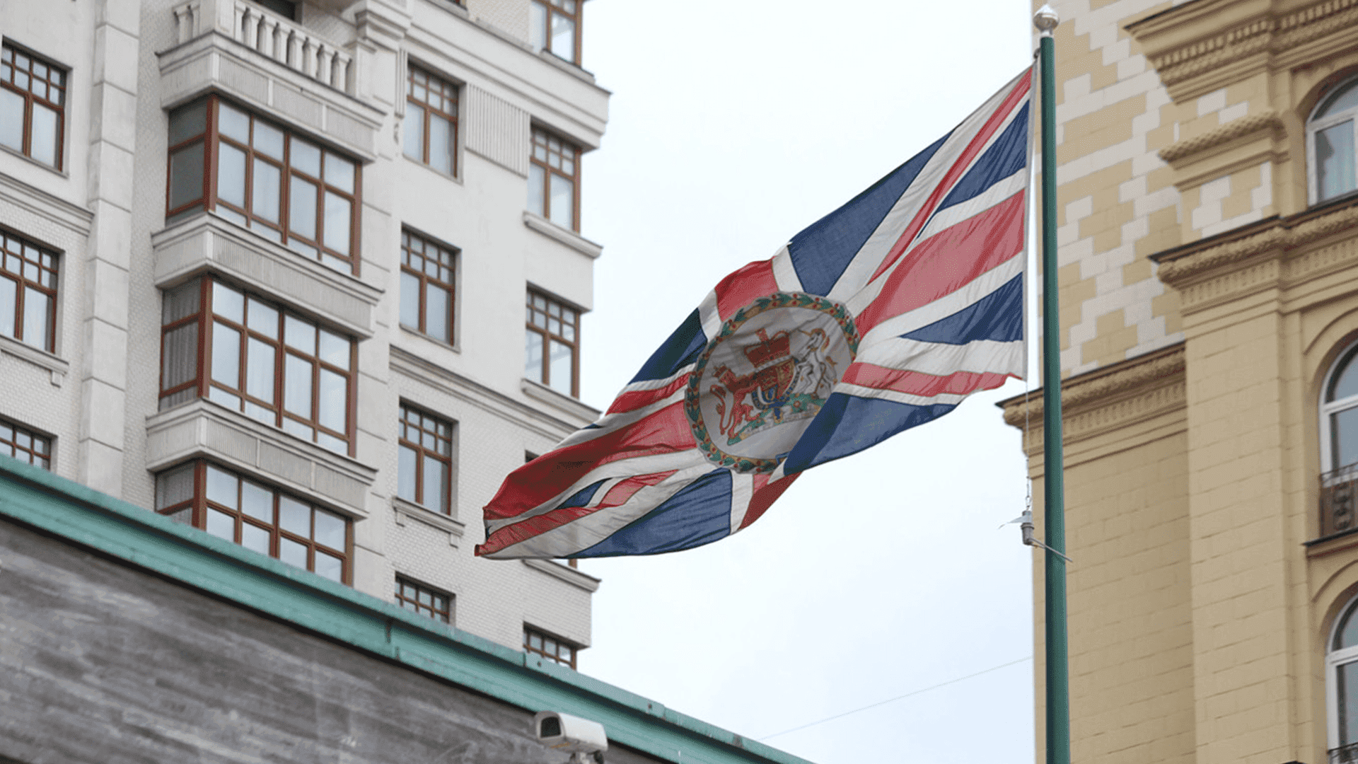 مۆسکۆ بەریتانیا بە کورتبینی تۆمەتبار دەکات