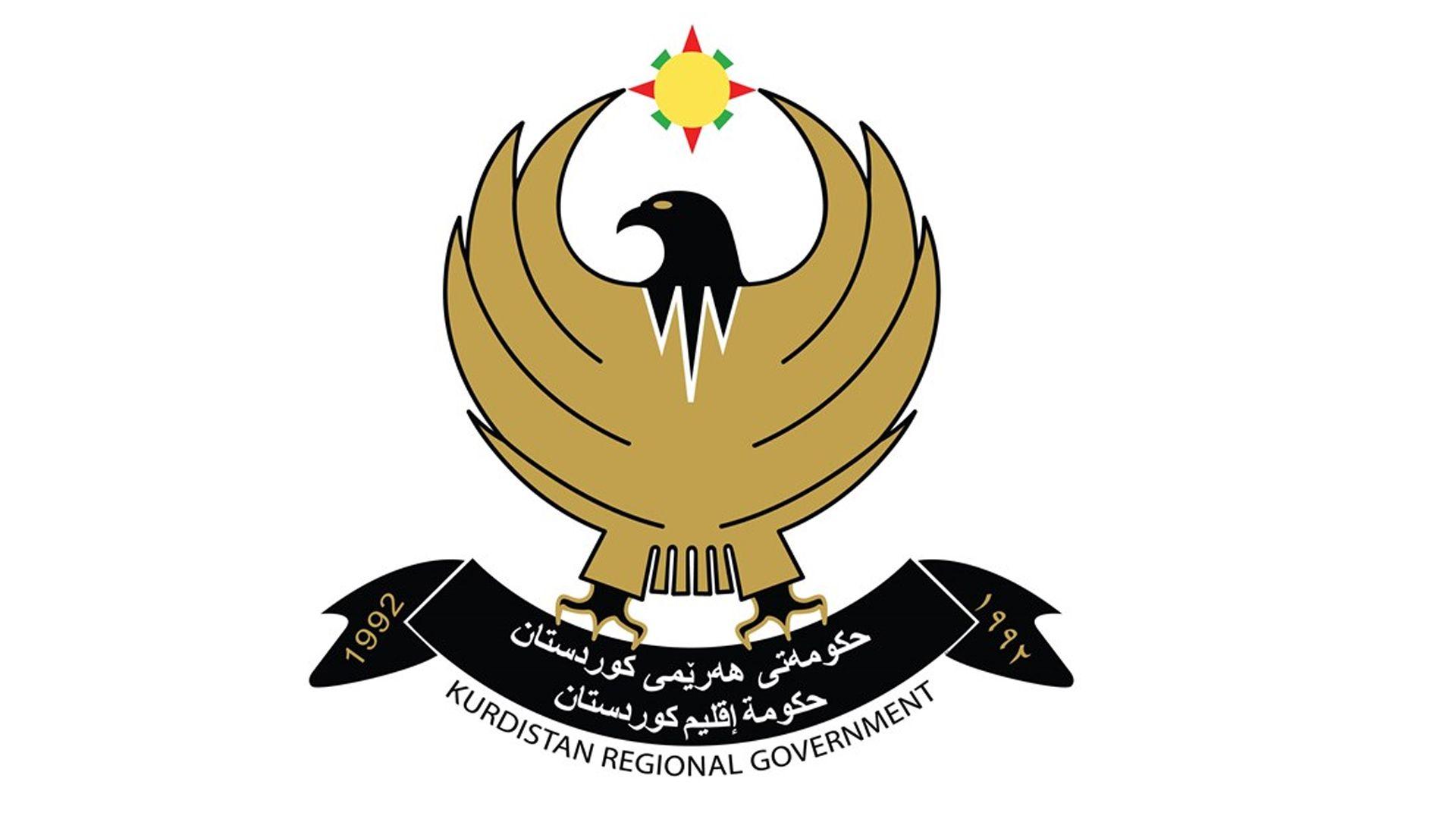 ئەنجومەنی راژە: 9006 فۆڕمی دامەزراندن بۆ فەرمانگەکانی هەڵەبجە تۆمارکراون