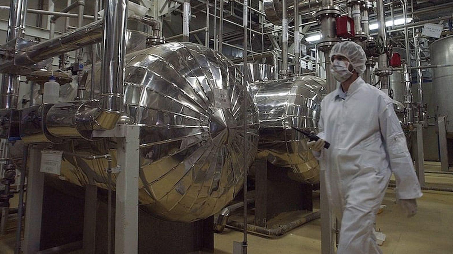 ئێران: بنکەیەکی دیکەی پیتاندنی یۆرانیۆم لە شوێنێکی دیکە دادەمەزرێنین