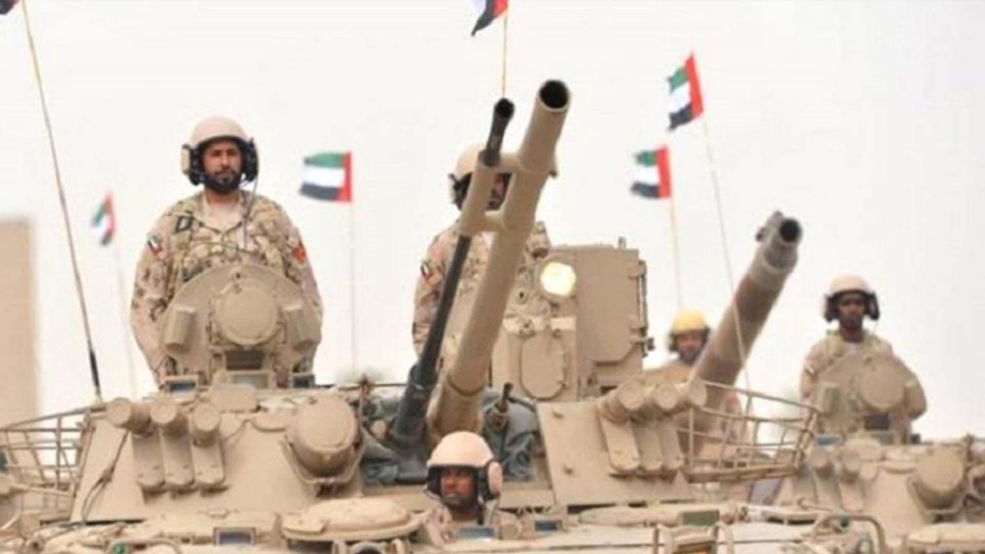 حكومەتی یەمەن داوای كشانەوەی هێزەكانی ئیمارات دەكات