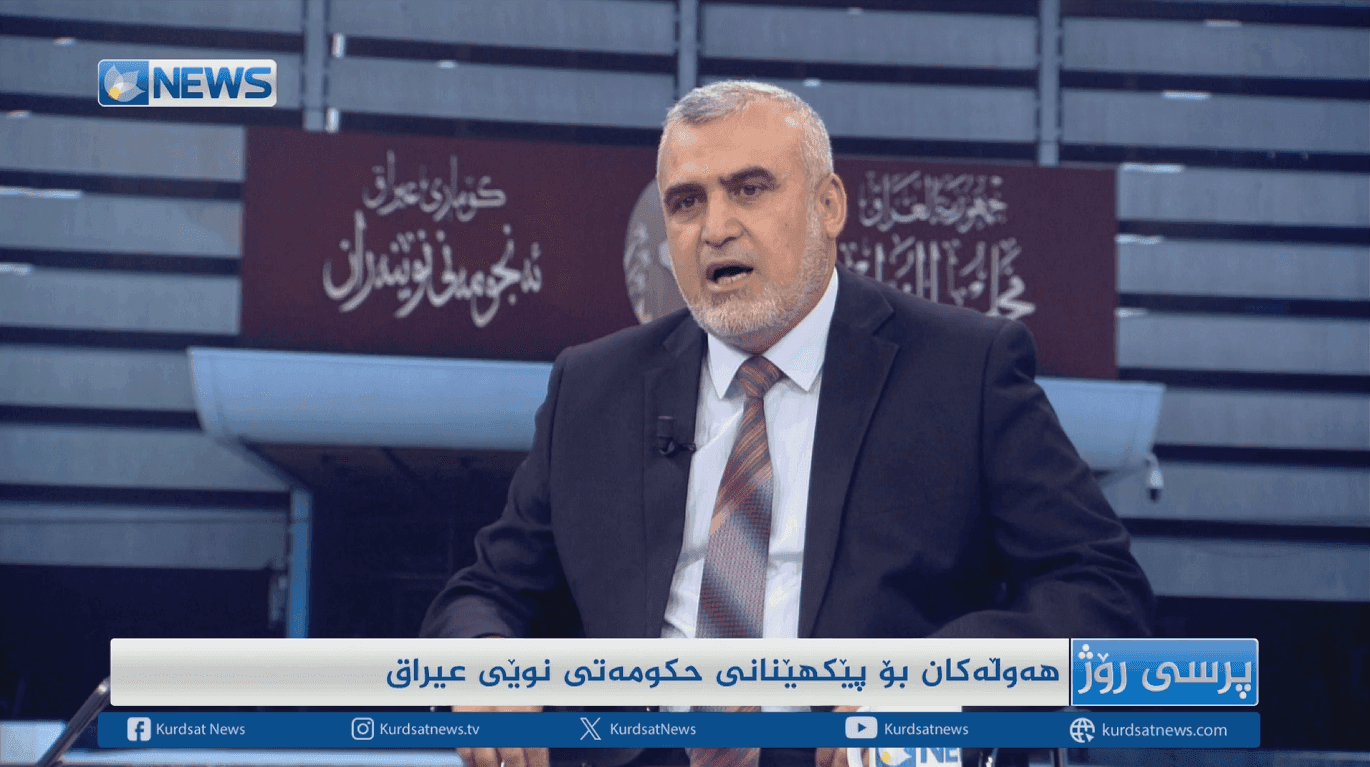 هەوڵەکان بۆ پێکهێنانی حکومەتی نوێی عیراق