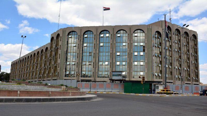 العدل تنشر النسخ المعدلة للقوانين الجدلية الثلاثة