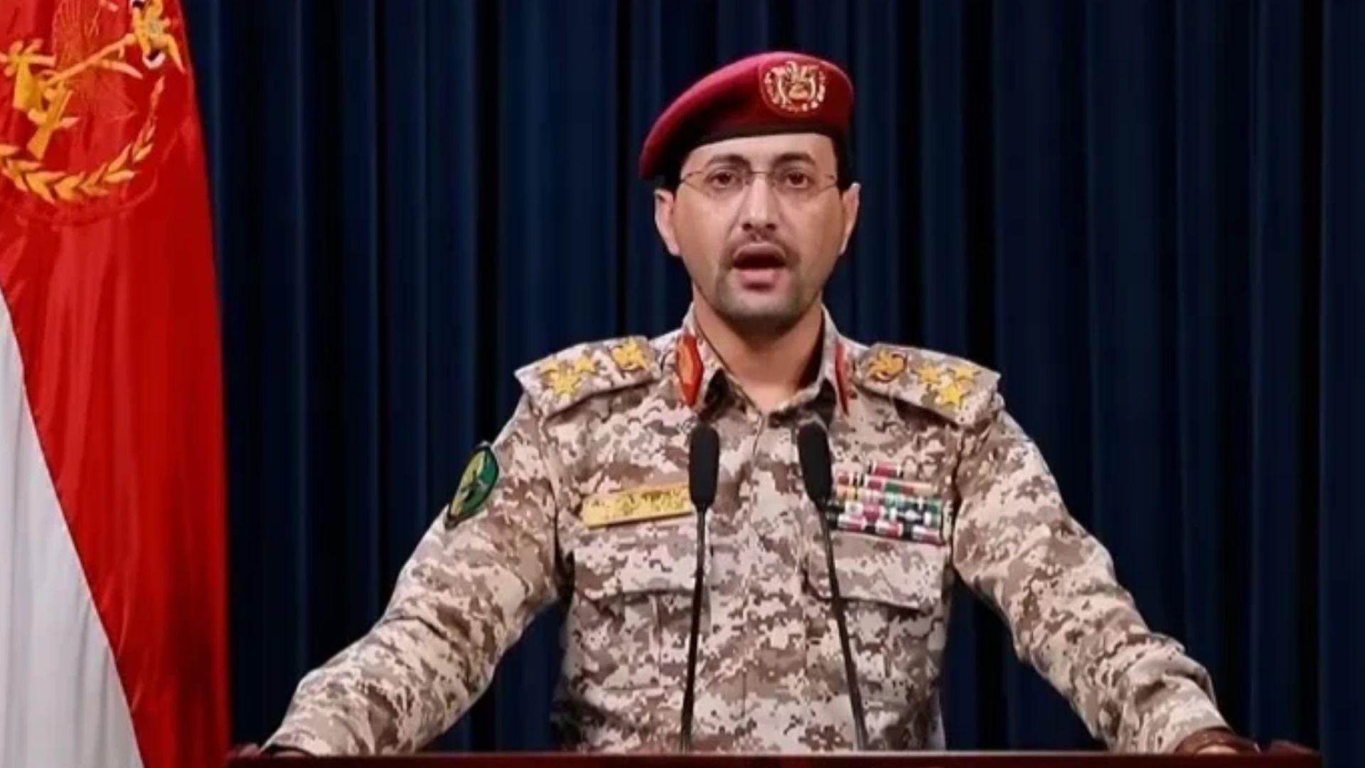حوسیەكانی یەمەن بینای وەزارەتی بەرگری سعودیەیان بۆردومان كرد