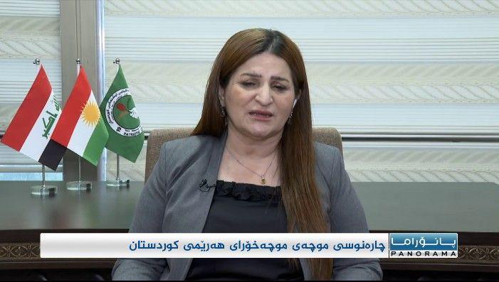 چارەنووسی موچەی موچەخۆرانی هەرێمی کوردستان چی بەسەردێت؟