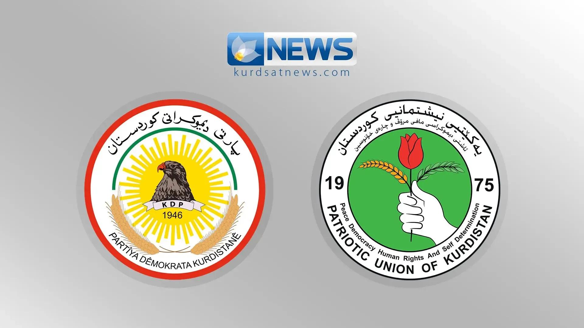 یەکێتی و پارتی: هاوڕاین لەسەر پارێزگاریکردن لە بەرژەوەندییەکانی هەرێمی کوردستان 