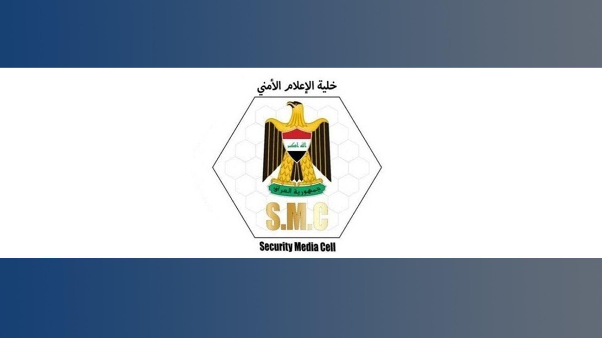 شانەی راگەیاندنی ئەمنی: هیچ یەكەیەكی سەربازیی تاكلایەنە جوڵەی نەكردووە