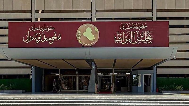 ئەنجومەنی نوێنه‌رانی عیراق به‌دواداچوون بۆ که‌موکورتییه‌کانی بواری ته‌ندروستی ده‌کات