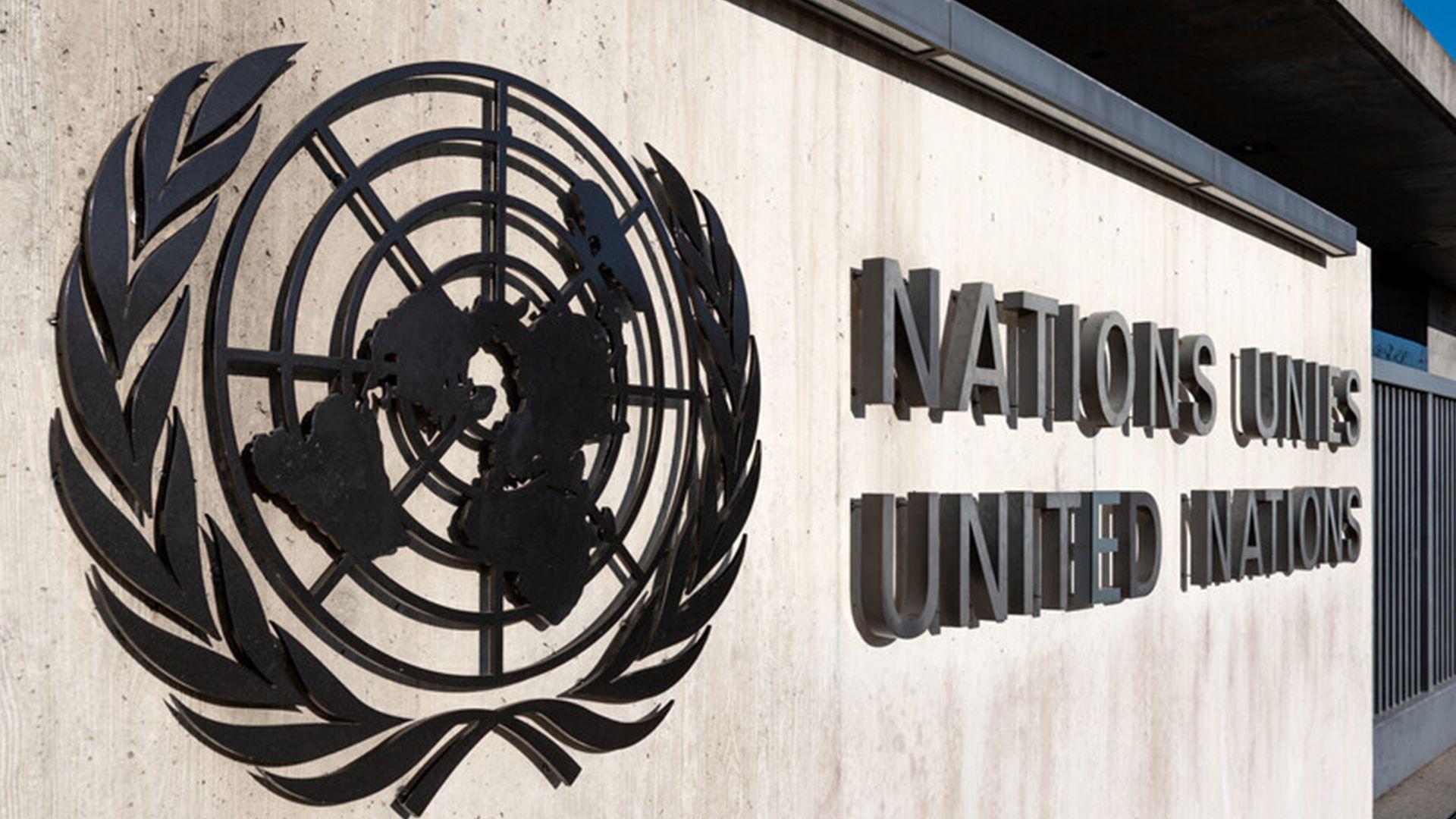 ئەنجومەنی ئاسایشی نەتەوە یەكگرتووەكان رێككەوتنی هەسەدە و دیمەشق بە هەنگاوێكی گرنگ دەزانێت