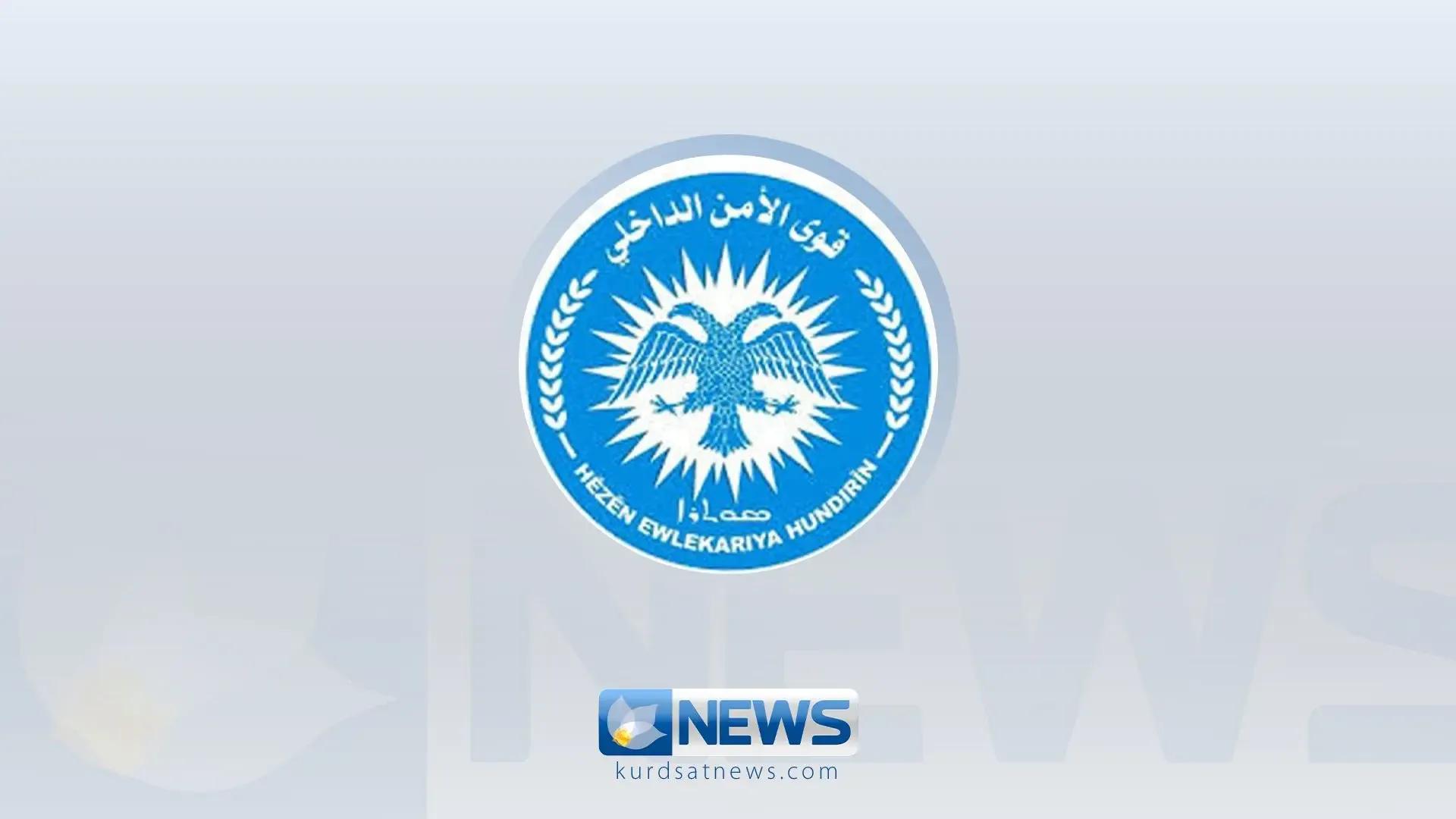 ئاسایشی حەلەب: هێرشێکی سەر گردی کاستێلۆمان تێکشکاند و تەرمی چەکدارەکان جێماون