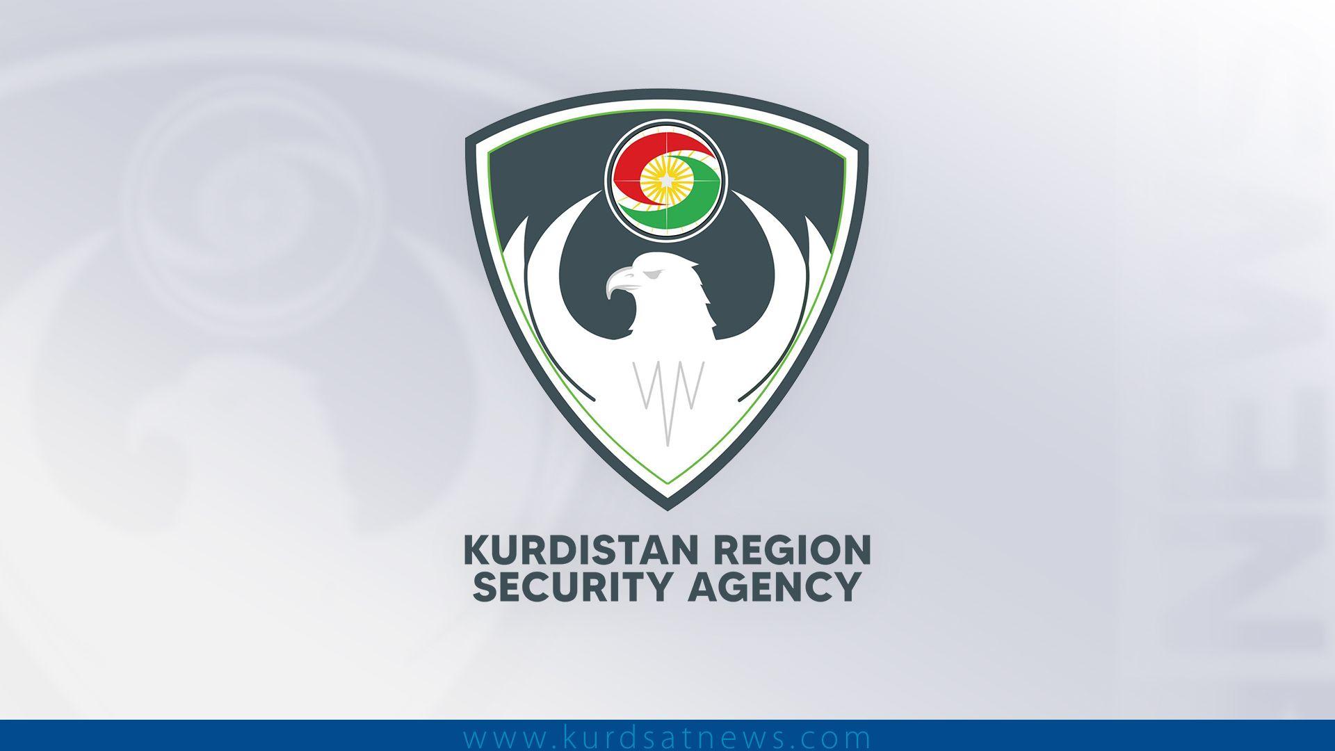 وەزارەتی ناوخۆی عیراق: بەهەوڵی بەڕێوەبەرایەتی نەهێشتنی مادەی هۆشبەر دوو بازرگانی مادەی هۆشبەرمان دەستگیرکرد