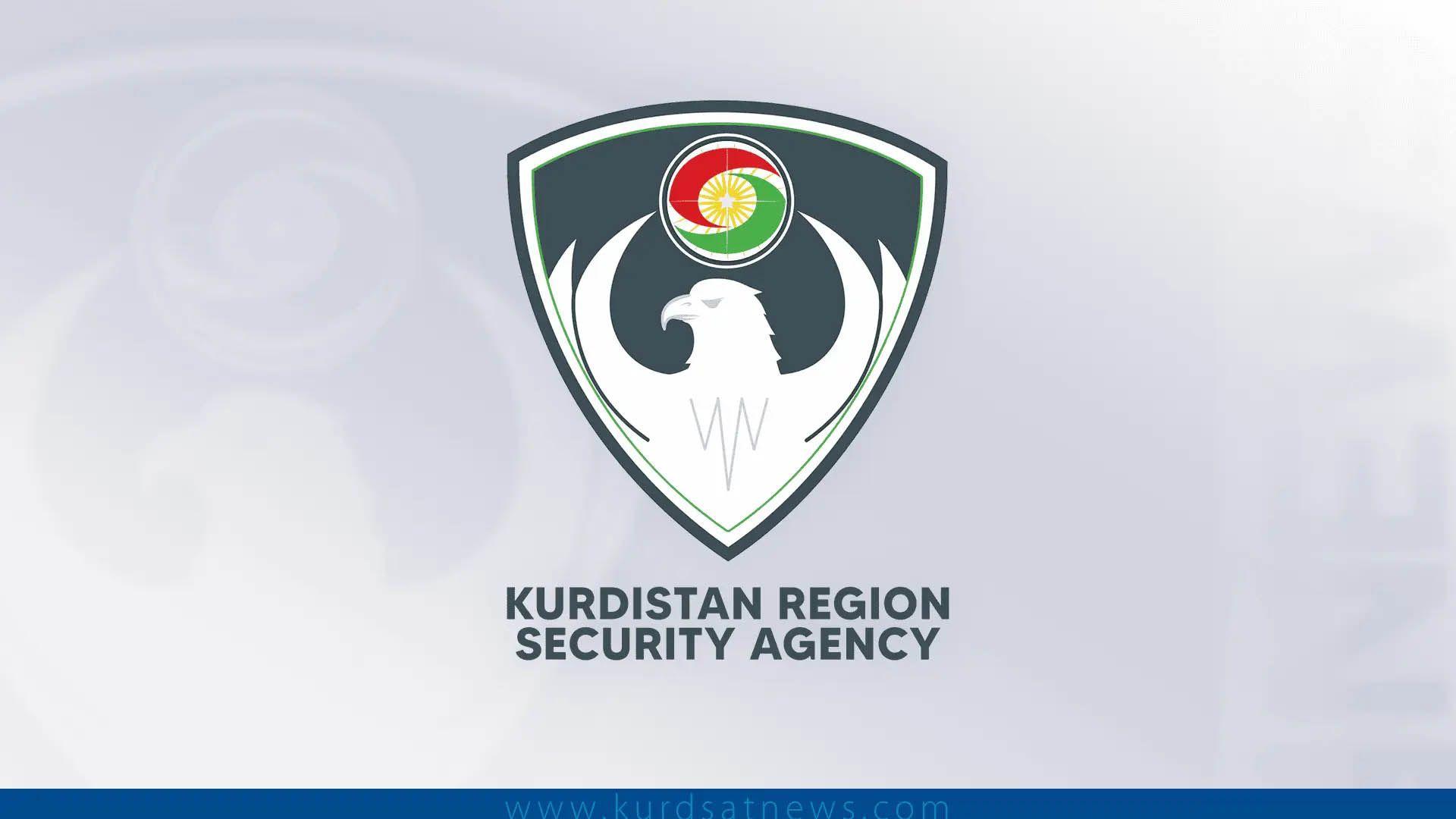 الاسايش تلقي القبض على قاتل استاذة جامعية في السليمانية