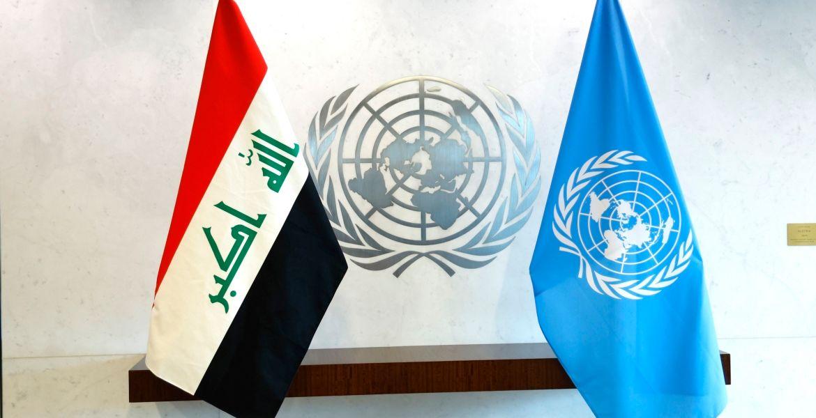 نەتەوە یەكگرتووەكان پشتگیری لە هەڵوێستی عیراق دەكات بۆ جەنگی غەززە