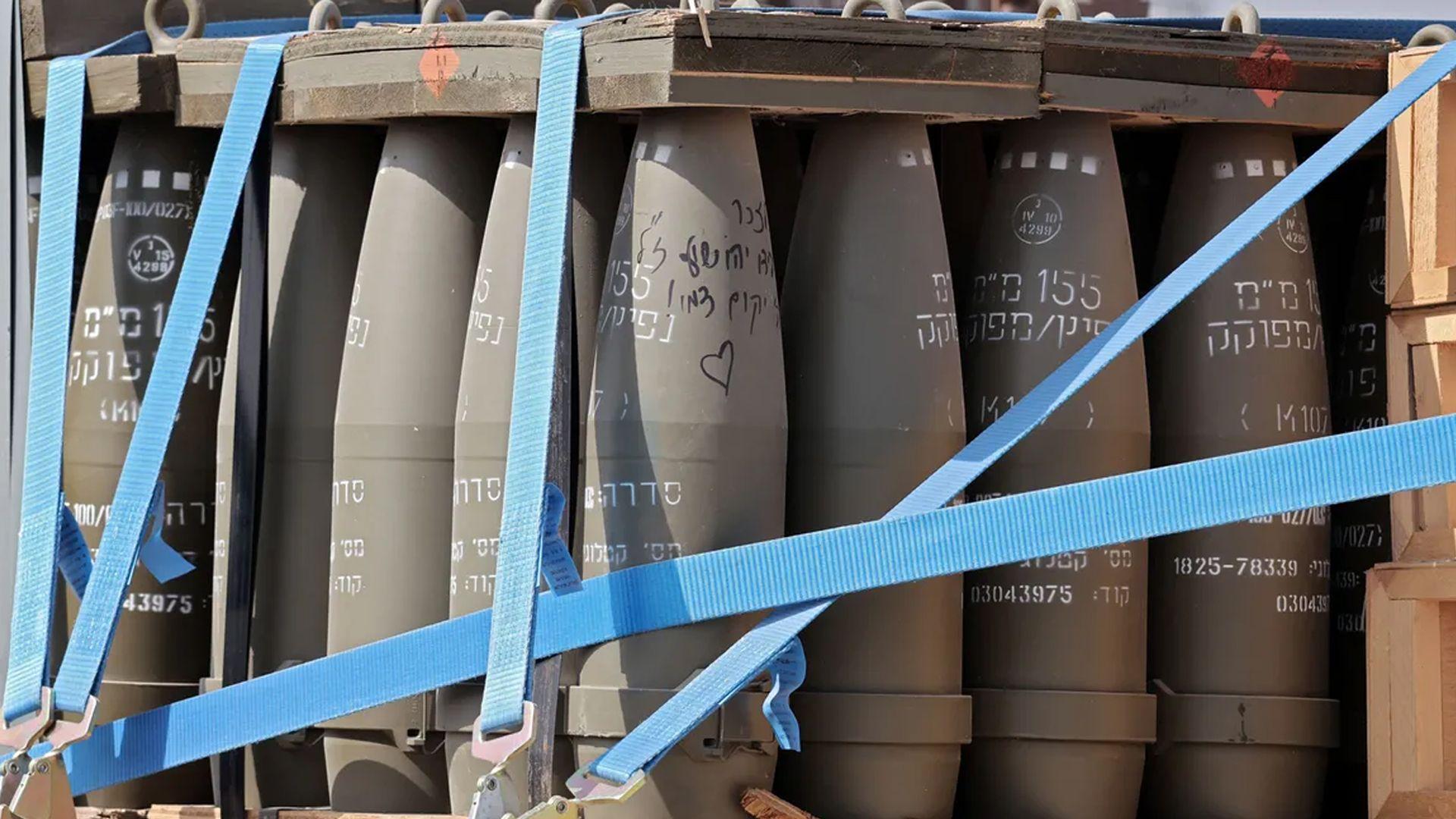 ئەمریکا بە بەهای سێ ملیار دۆلار چەک و کەرەستەی جەنگی بە ئیسرائیل دەفرۆشێت