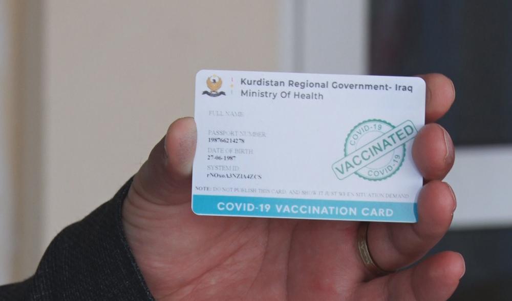 وەزارەتی تەندروستی گۆڕانکاری لە رێکارەکانی روبەڕوبوونەوەی ڤایرۆسی کۆرۆنا دەکات