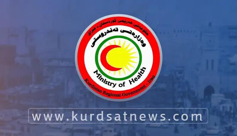 لە ماوەی کەمتر لە پێنج کاتژمێردا19 نەشتەرگەریی ئێسکو شکان لە هەولێر ئەنجامدران