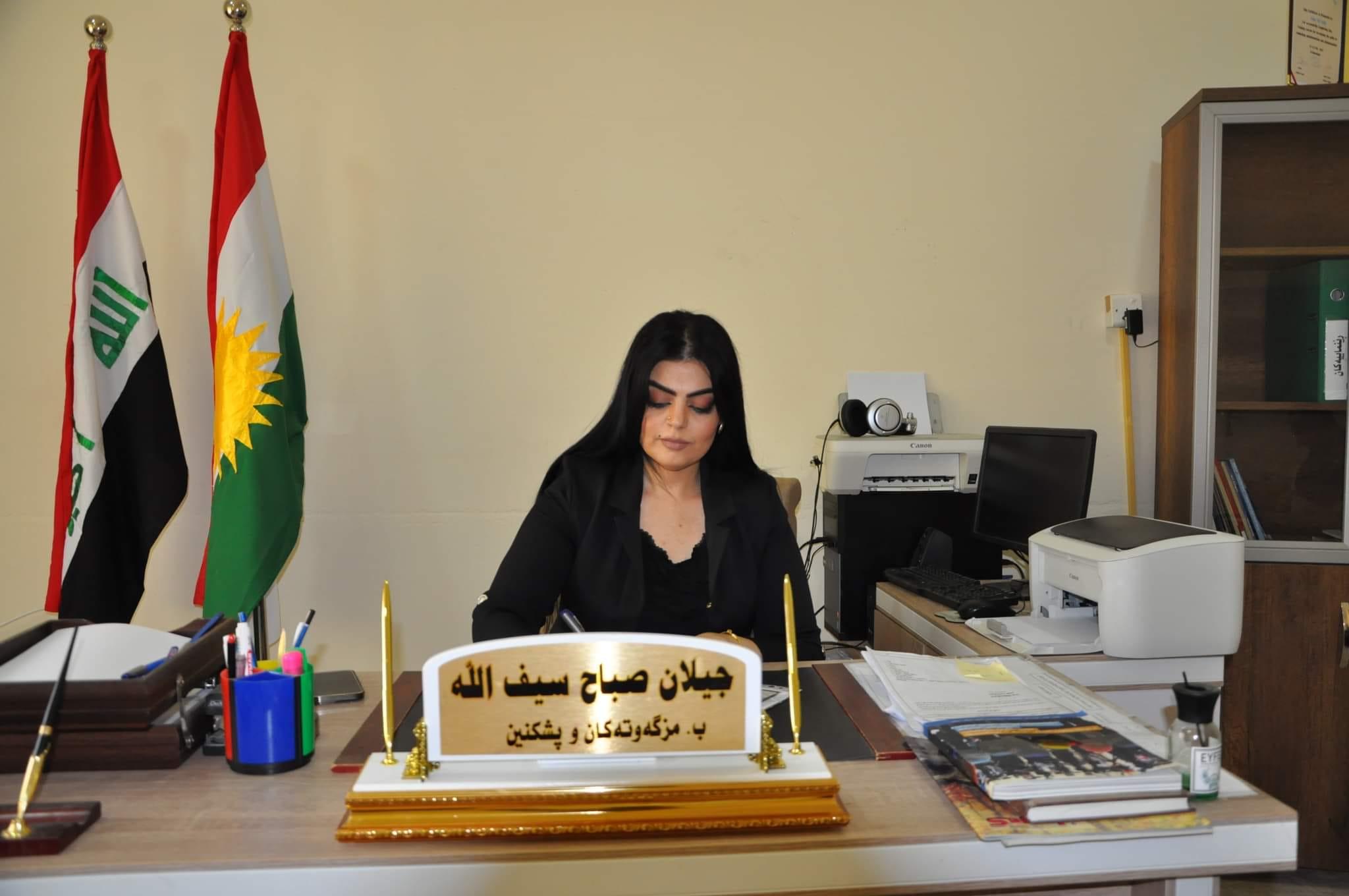 article-image