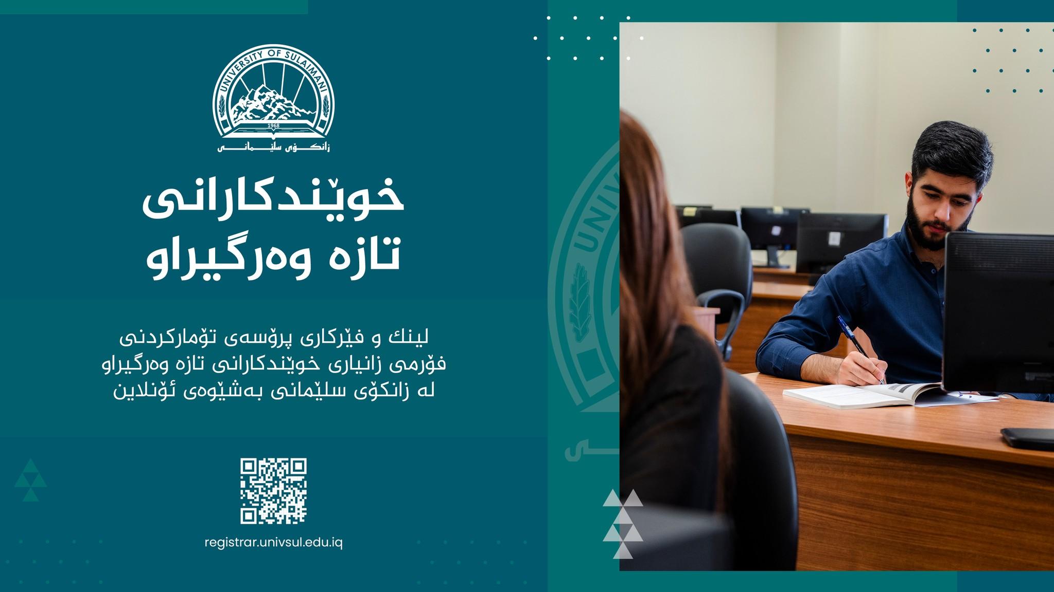 article-image