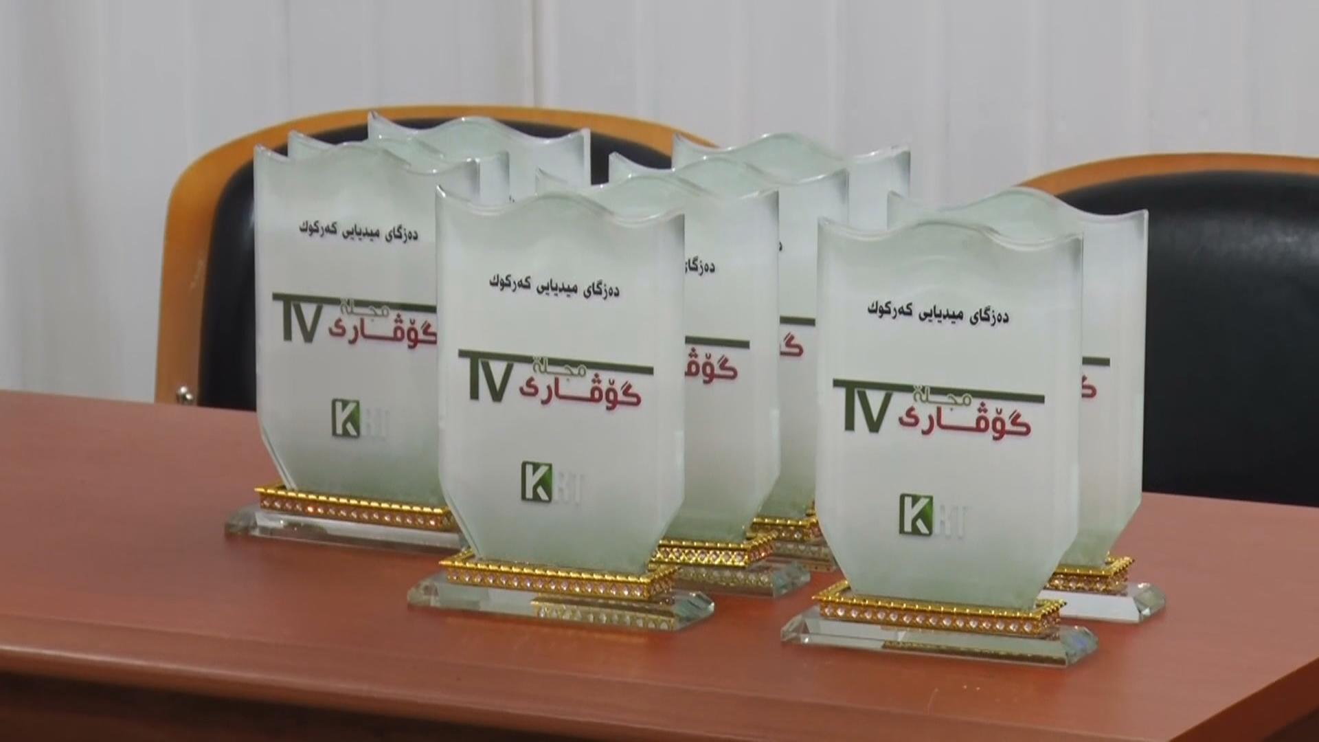 لە کەرکوک مەراسیمێکی ڕێزلێنان بۆ ژمارەیەک ڕووناکبیری نەتەوە جیاوازەکان بەڕێوەچوو