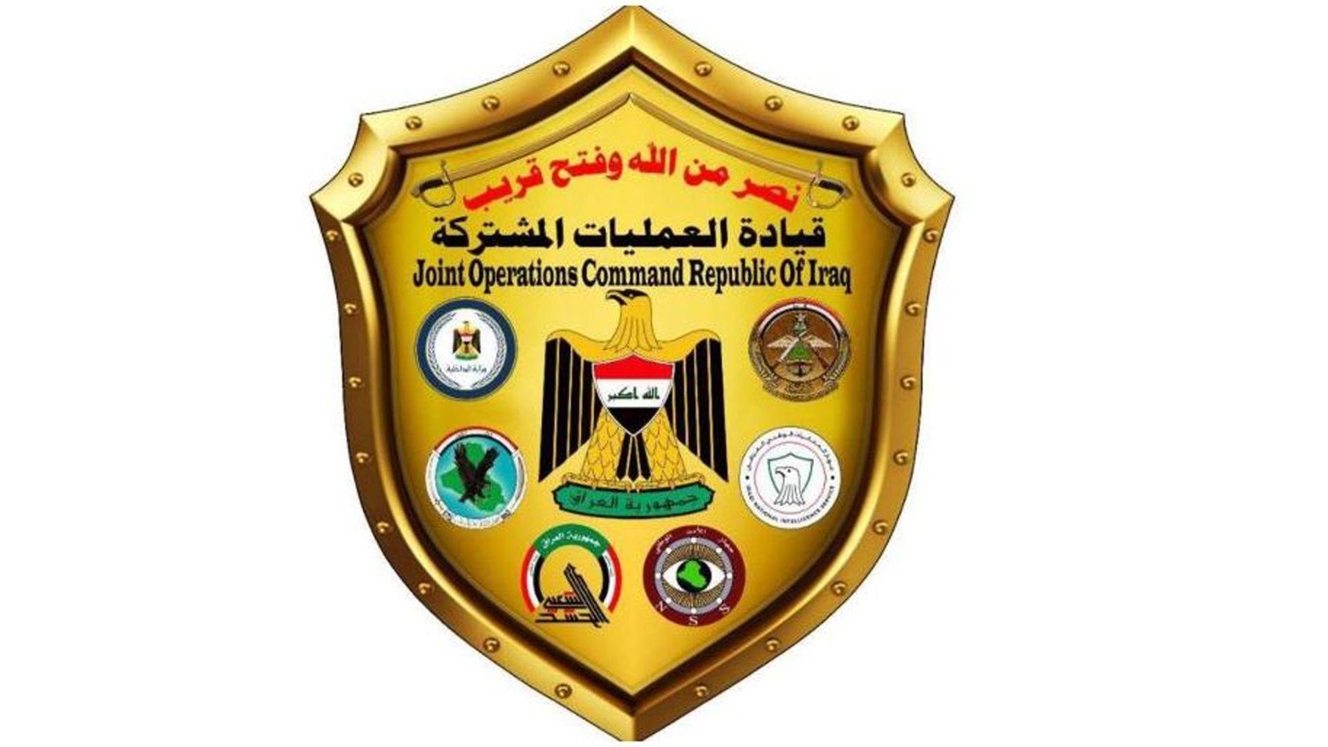 ئۆپراسیۆنی كێوماڵكردنی داعش لە كەركوك بەردەوامە