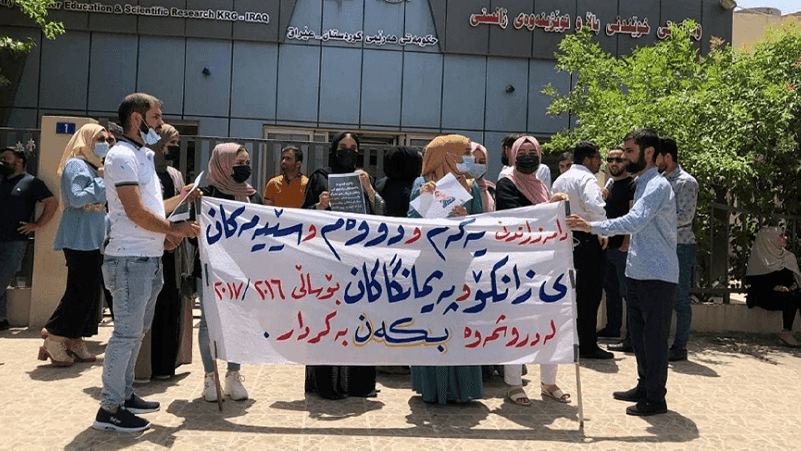 وەزارەتی خوێندنی باڵای هەرێم: داتا و زانیاری سێ یەكەمـەكانمان ئاڕاستەی ئەنجومەنی وەزیران كرد
