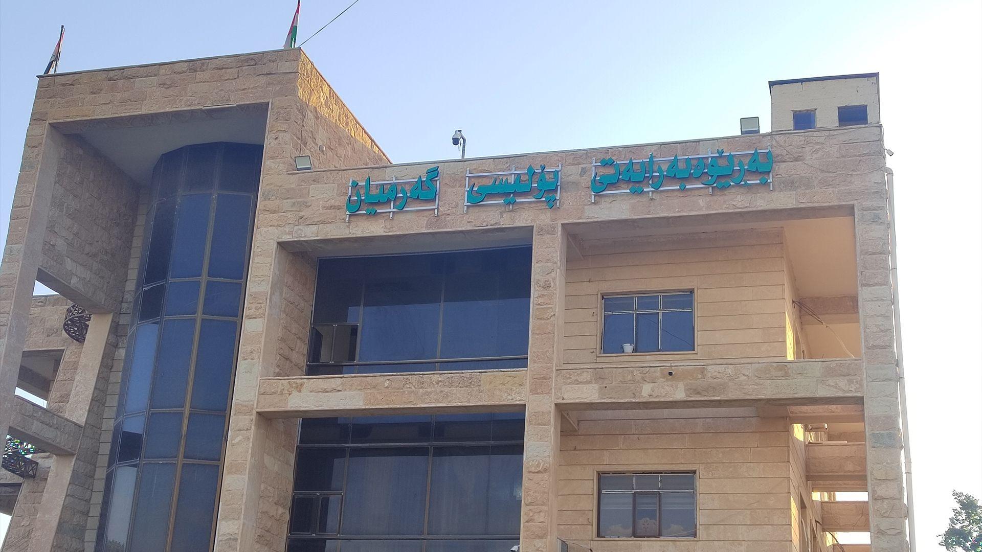 پۆلیسی گەرمیان:پلەکانی گەرما بەرزبونەتەوە و لە مشتومڕ و ناکۆکی دوور بکەونەوە و گفتوگۆی ئارام هەڵبژێرن
