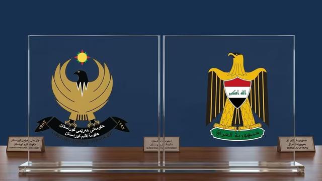 بۆ پرسی بودجە و شایستە داراییەکان وەفدێکی هەرێم دەچێتە بەغداد