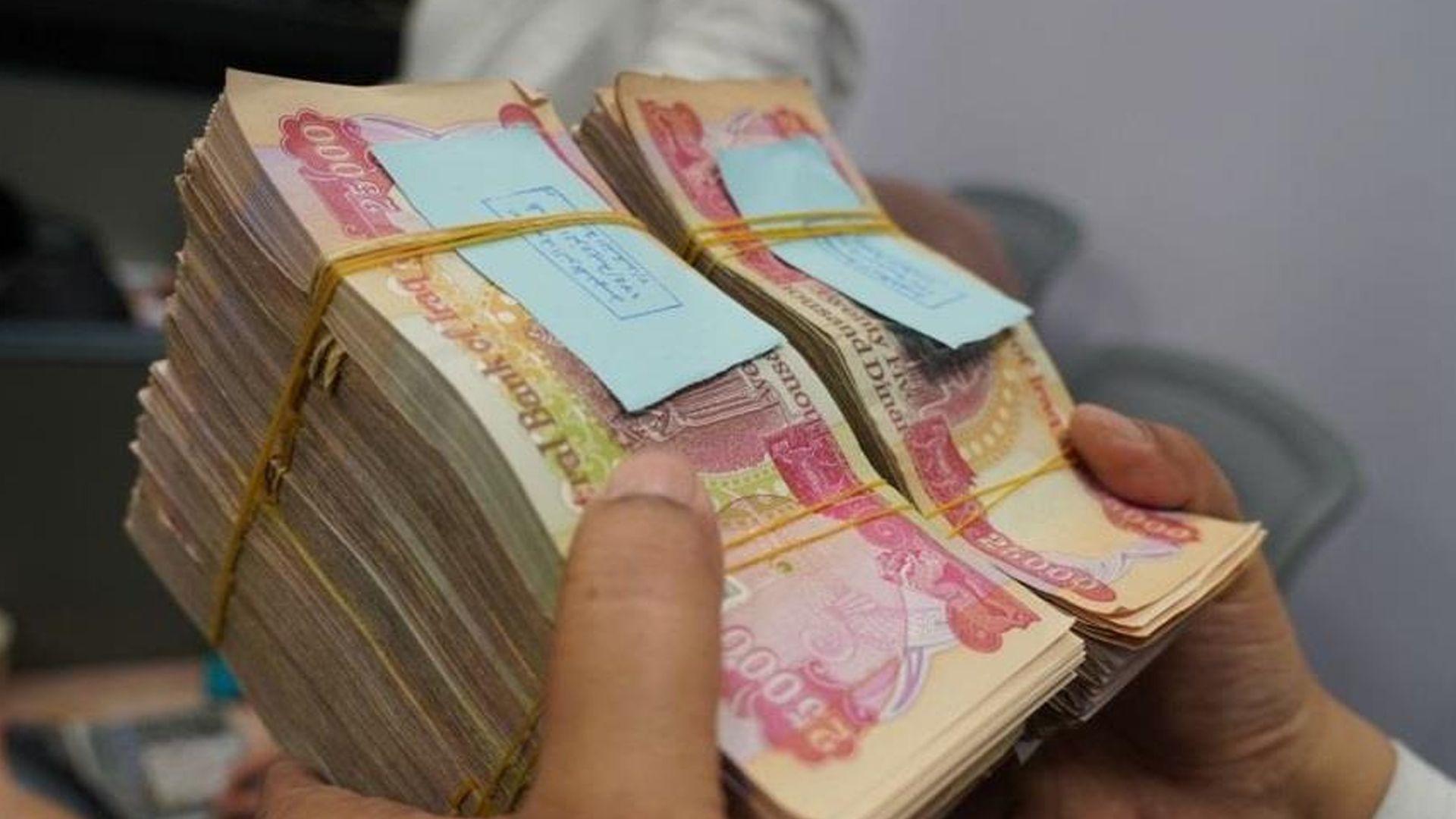 وەزارەتی دارایی هەرێم لیستی موچەی مانگی نۆی بڵاوکردەوە