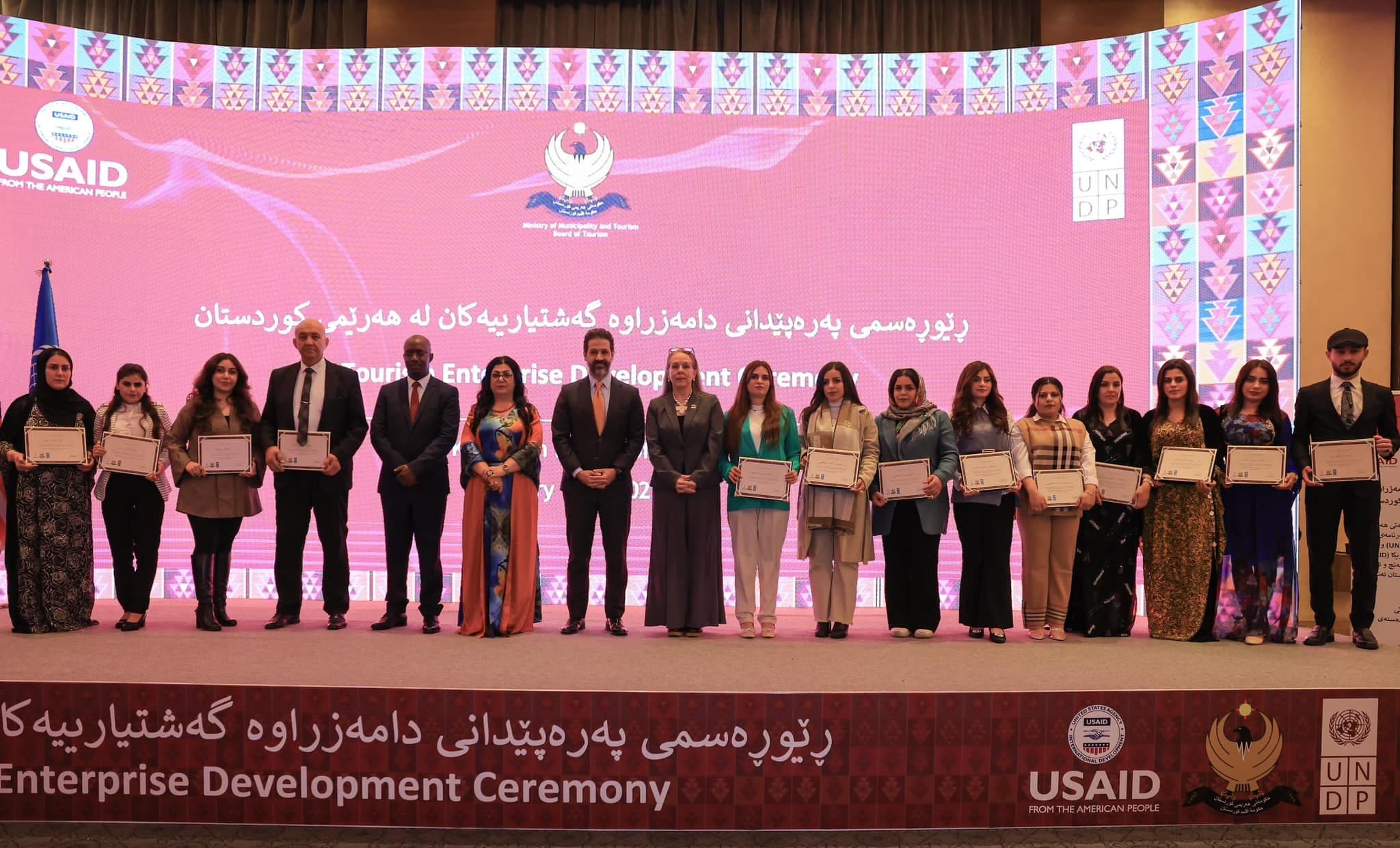 article gallery image