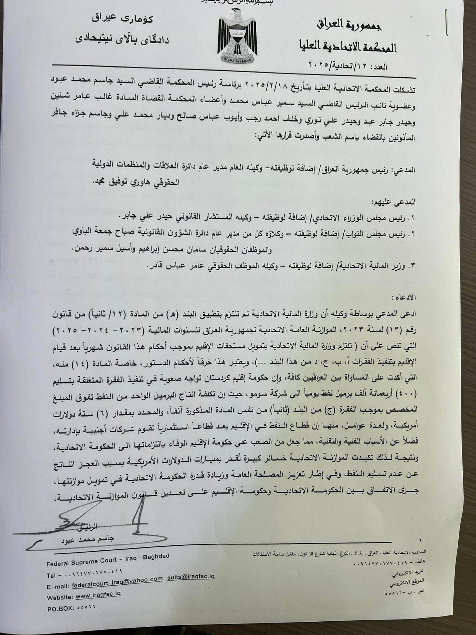 article gallery image