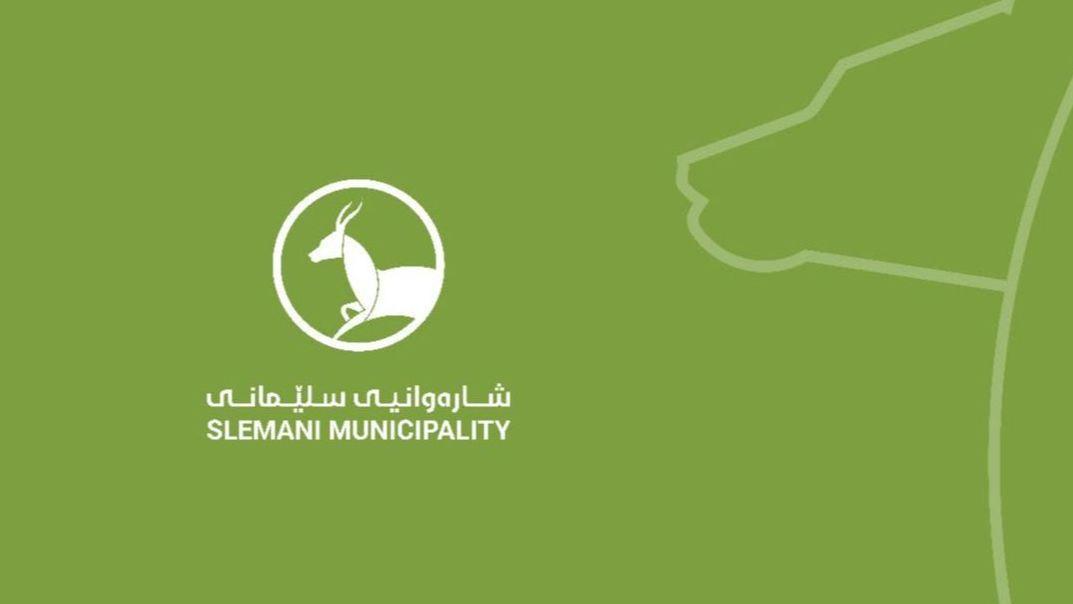 سەرۆکی شارەوانیی سلێمانی بەدواداچوونی مەیدانی بۆ چەند پڕۆژەیەکی خزمەتگوزاری کرد