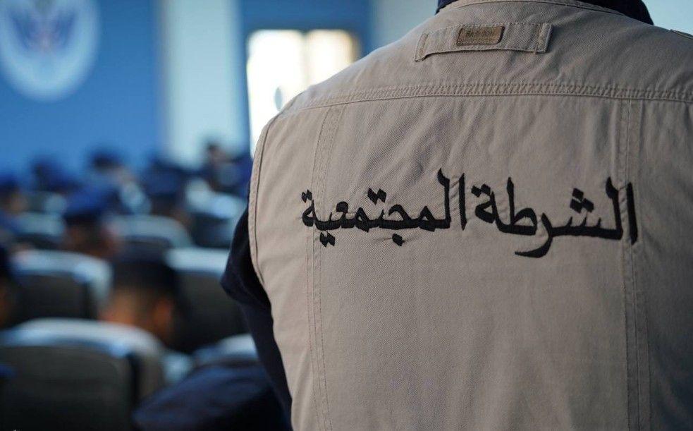 الشرطة المجتمعية تتوعد مطلقي الشائعات بعقوبات صارمة