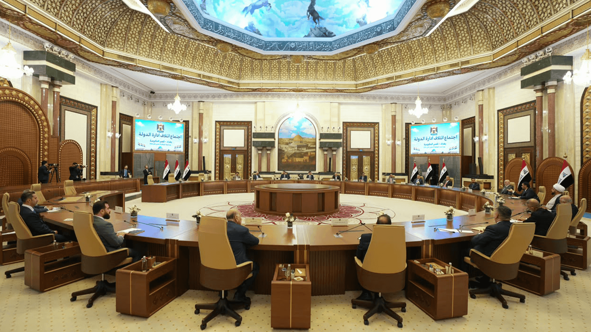 هاوپەیمانی ئیدارەی دەوڵەت كۆبوونەوەی ئاسایی خۆی سازكرد