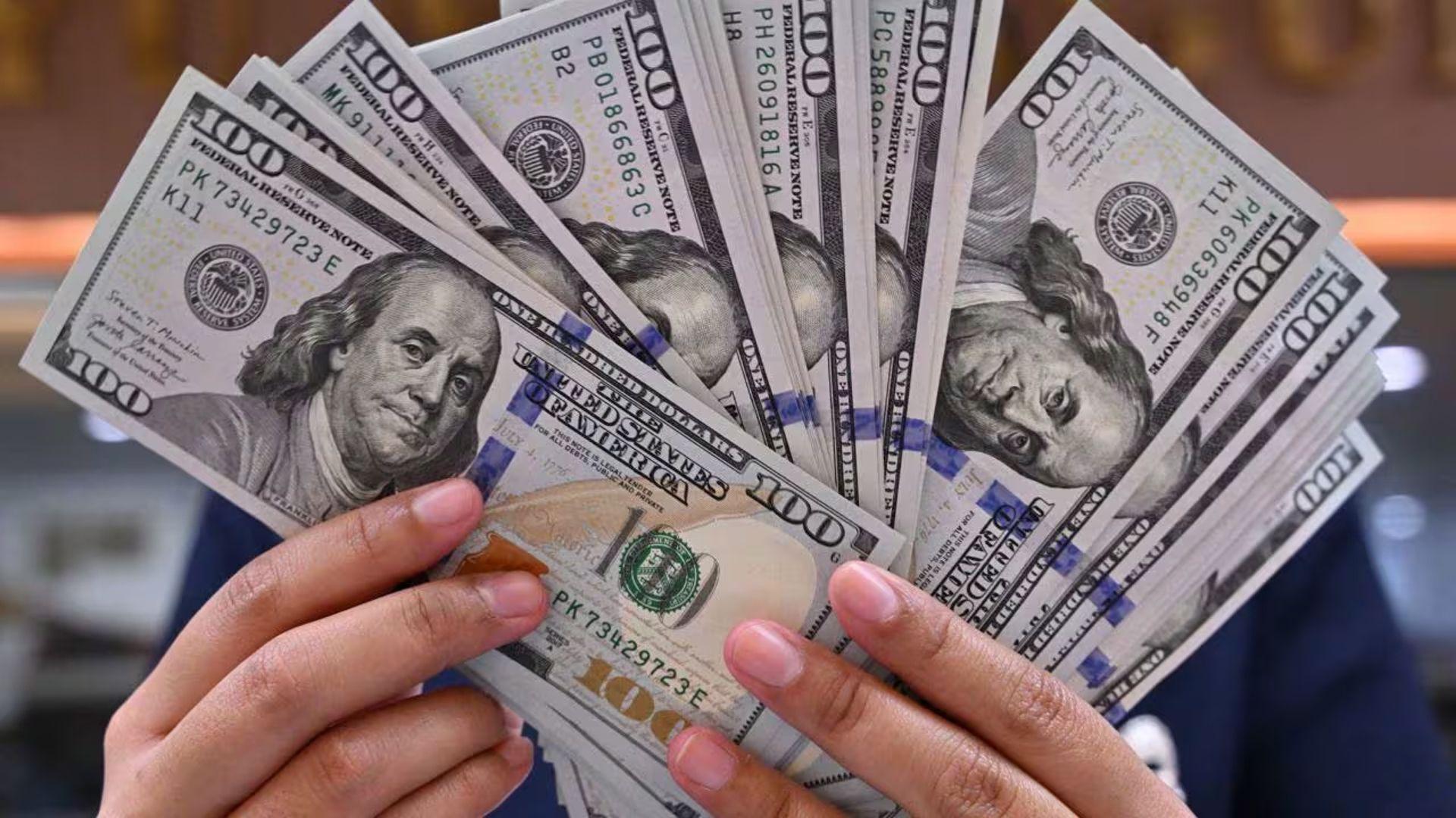 راگەیەندراوێک لە بانکی ناوەندیی عیراقەوە
