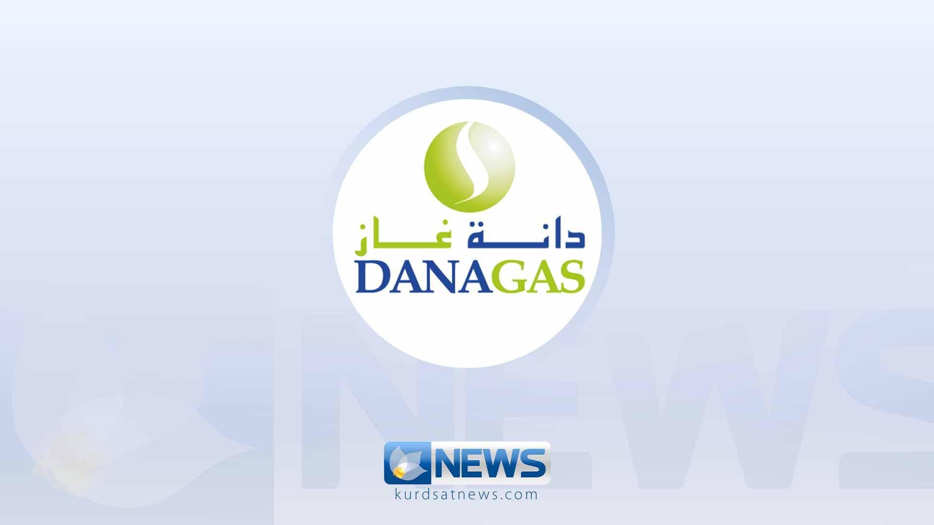 دانەغاز و نەوتی هیلال ناردنی غازیان بۆ وێستگەی کارەبای کەرکوک دەستپێکرد