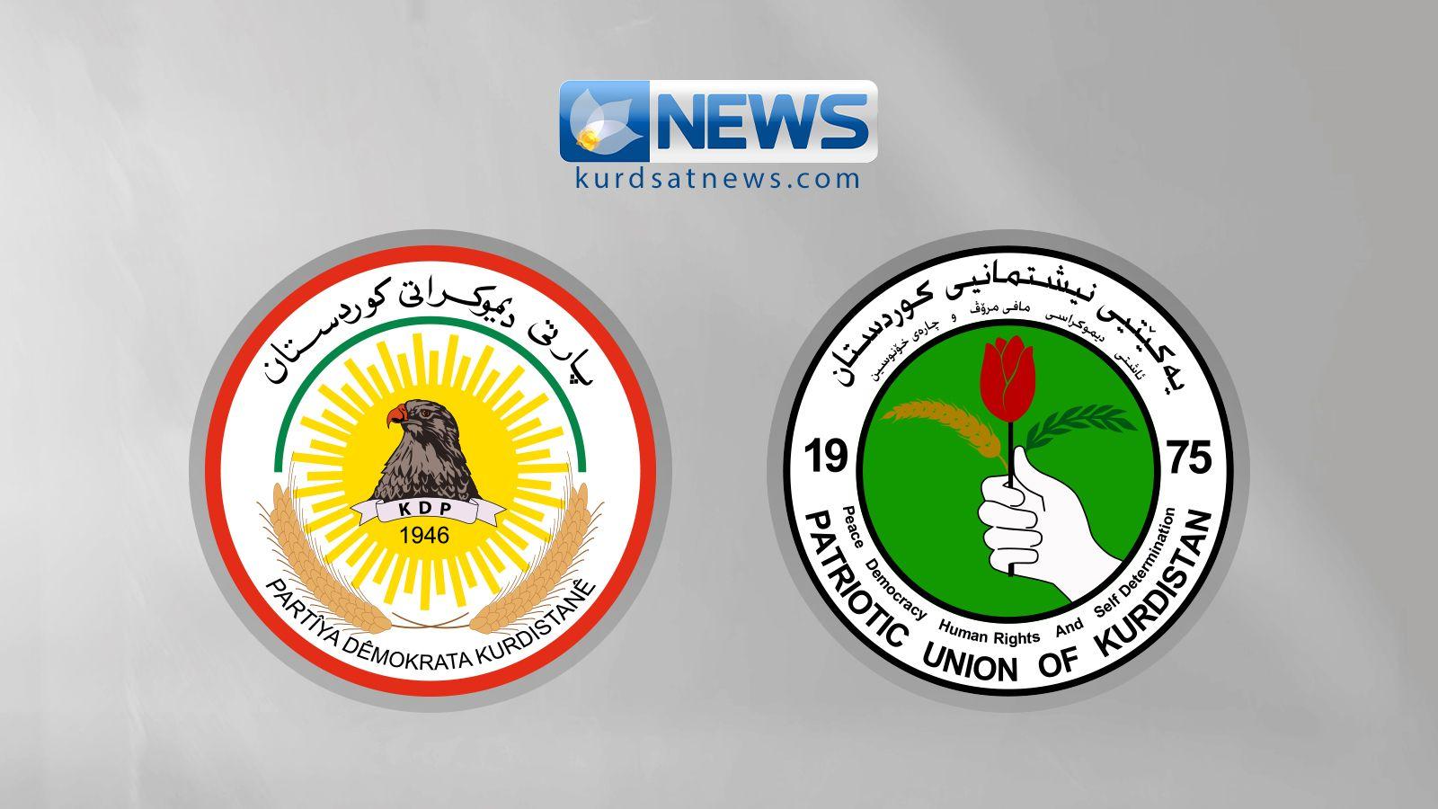 مەكتەبی سیاسی یەكێتی پەیامێکی پیرۆزبایی ئاڕاستەی مەكتەبی سیاسی پارتی دەکات
