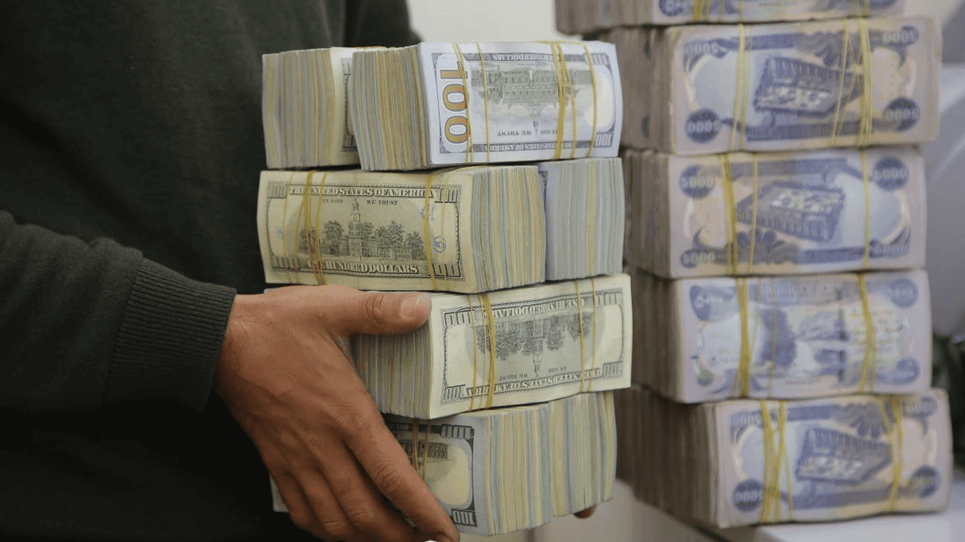 بانكی ناوەندیی عیراق: حەواڵەكانی پێش حەوتی ئەم مانگە بە نرخی پێشوو هەژمار دەكرێن