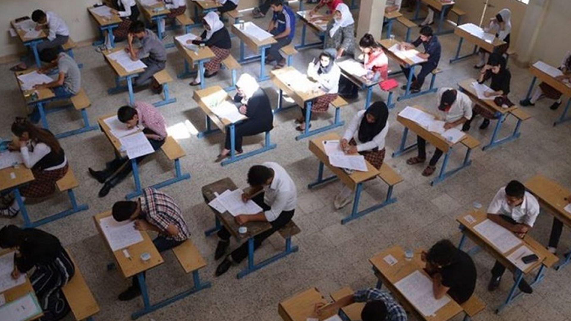 وەزارەتی پەروەردە سەرجەم تاقیکردنەوەکانی ناو پۆلی راگرت