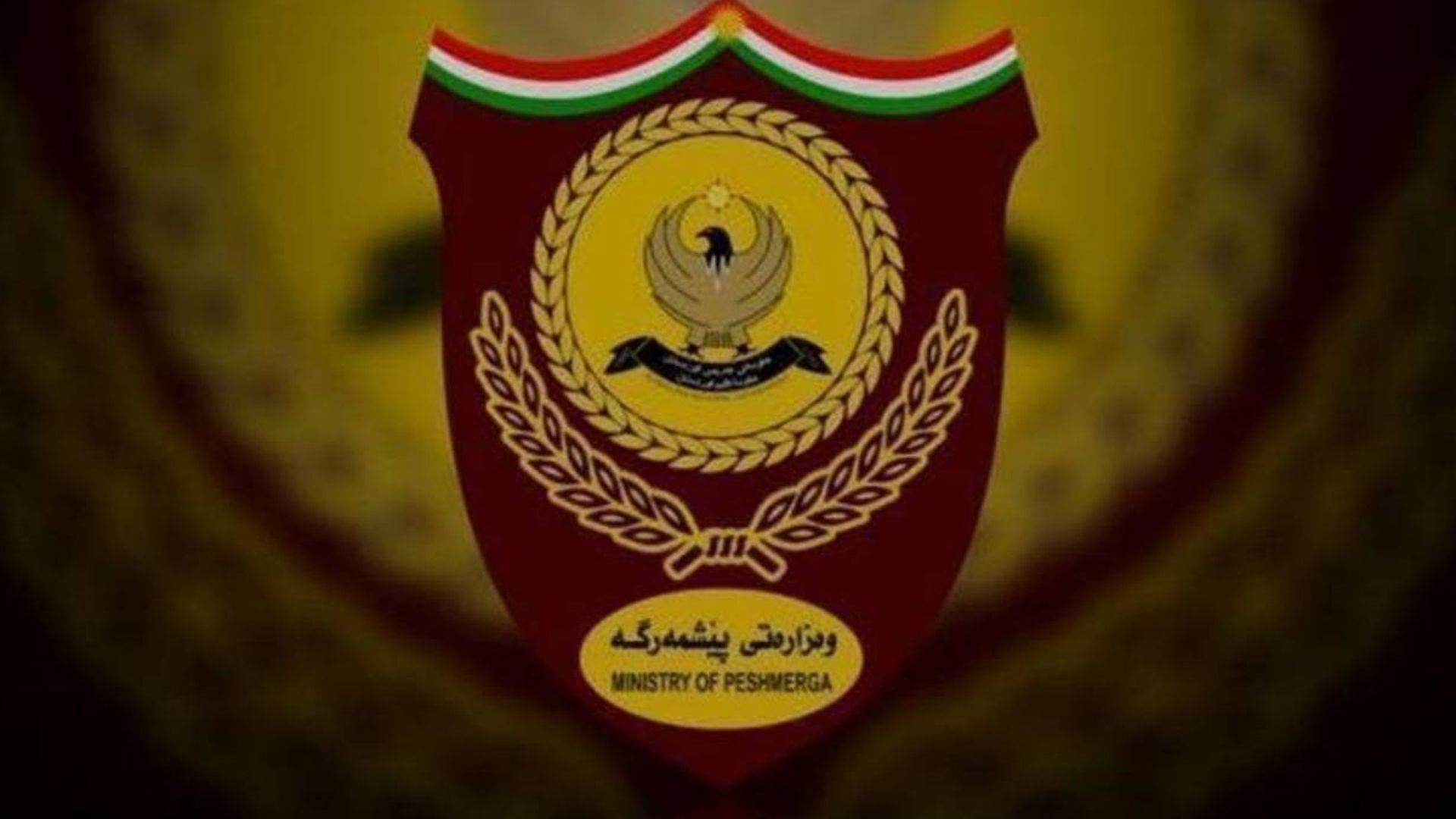 وەزارەتی پێشمەرگە داوای رێگری لە هێرشە بێ پاساوەکان دەکات