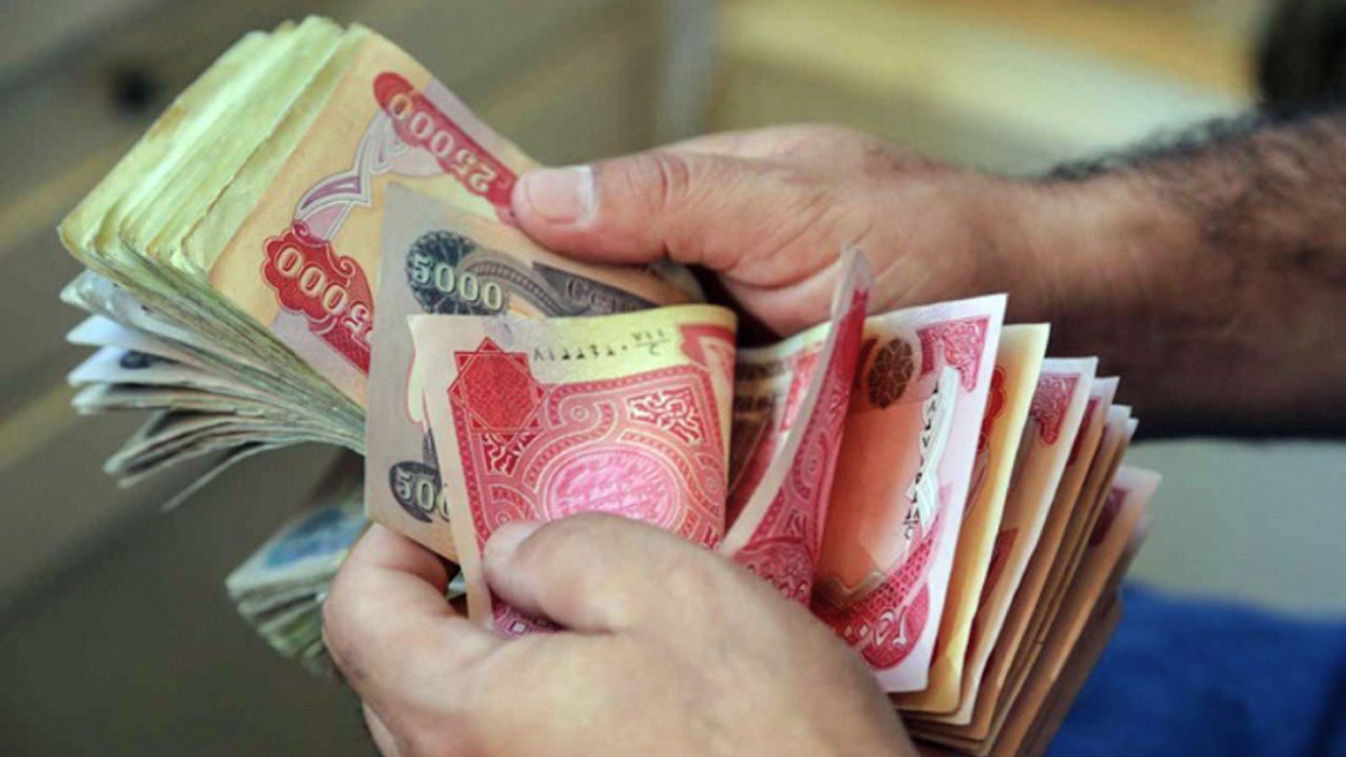 موچەی مامۆستایانی گرێبەست و بەشێک لە فەرمانبەرانی هەمیشەیی و گرێبەست دابەش دەکرێت