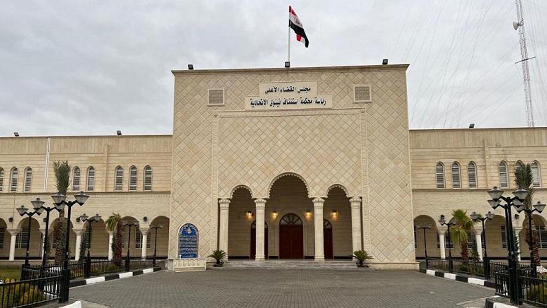 رێنماییی تایبەت بۆ وەرگرتنی وتەی رزگاربووانی ئێزدی دەرچوو