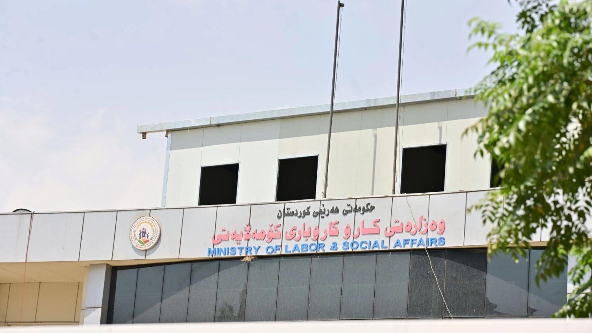 بەڕێوەبەرایەتیی گشتیی کار: بڵاوکردنەوەی وێنە و ڤیدیۆی کرێکارانی بیانیی قەدەغەیە