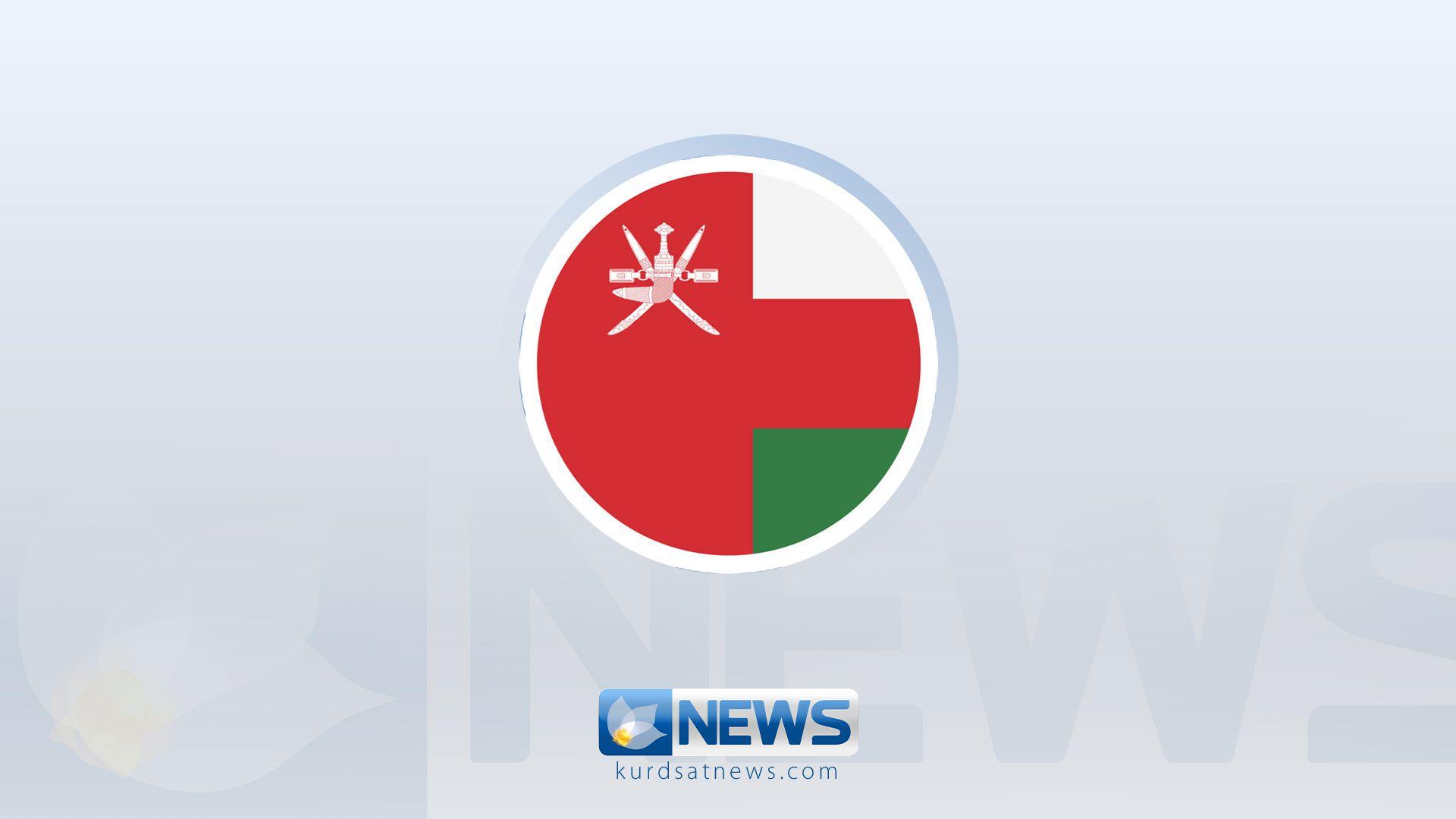 نیویۆرك تایمز: عومان و ئێران دەیانەوێت لە گەروی هورمز باج لە كەشتییەكان وەربگرن