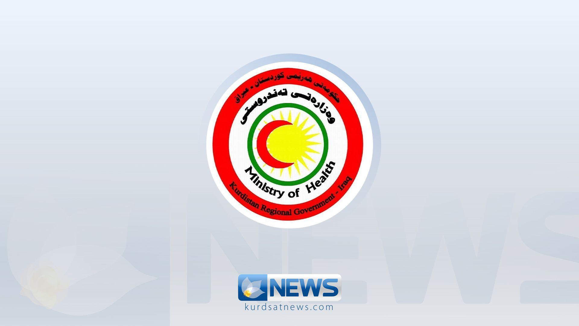 article-image