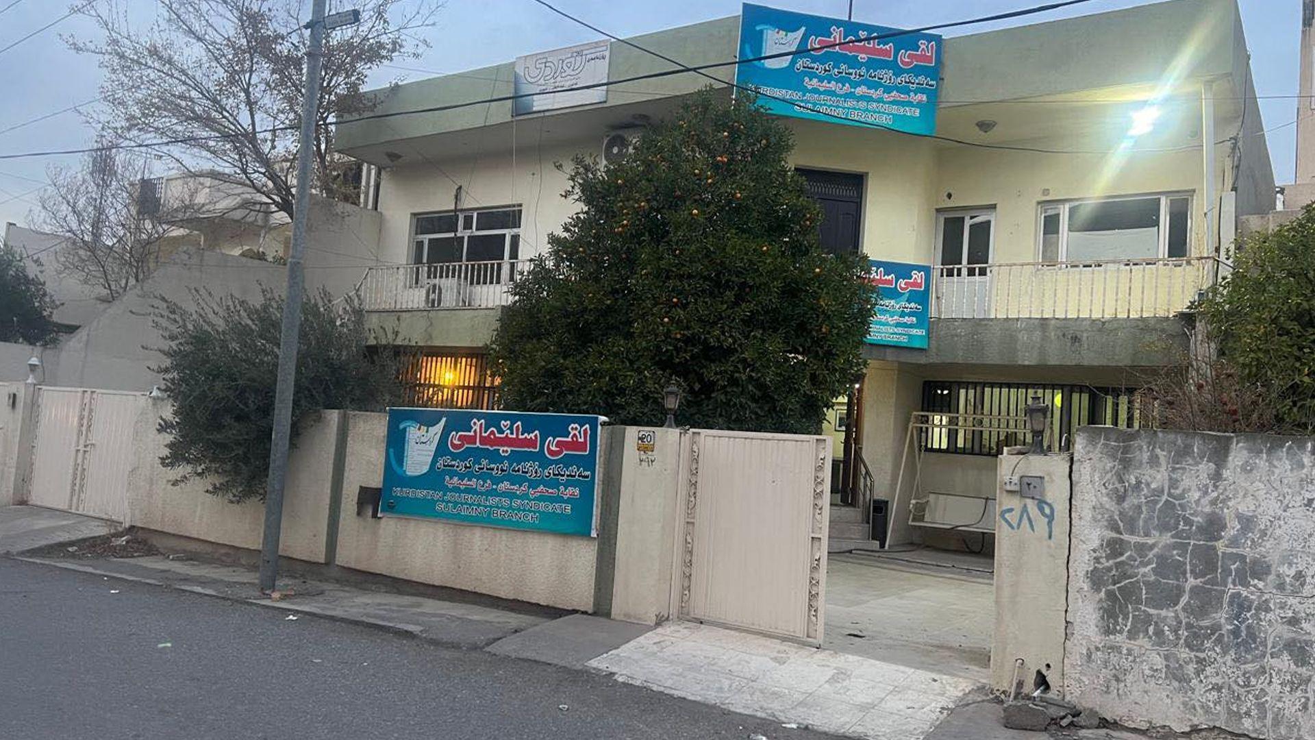 سەندیکای رۆژنامەنووسان بەدواداچوون بۆ دەستگیرکردنی رۆژنامەنووس "عەبدولڕەحمان خدر" دەکات